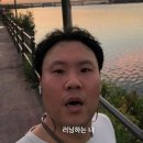 반포종합운동장 이미지