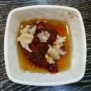 거동구이 이미지