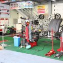 타이어프로 동상점 이미지