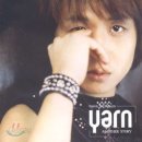 슬픈 동화 - Yarn 이미지