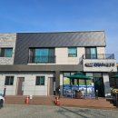 아주낚시민박 이미지