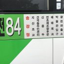 대진차량관리 이미지