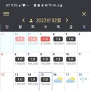 연마고시원