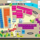 숲속의하모니 이미지