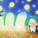 동화1차A 이미지