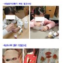 홈플러스(주) 부산정관점 이미지