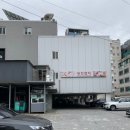 일식호림 이미지