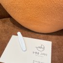 눈썹을그리다 이미지