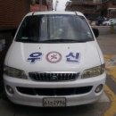 우신태권도 이미지