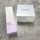 하이볼리 | 알엑스 시프트에이지 하이 인텐스 안티에이징 크림 듀오, 콜라겐 리프팅 크림 후기 및 볼리움 사용후기