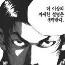 진도허브 이미지