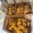 노랑통닭 군산조촌점 | 노랑통닭 치킨 순살 부위 3종 세트, 다이어트 메뉴, 야식 추천, 내돈내산 솔직후기