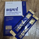 청담이든의원 이미지