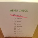 누들박스