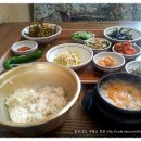 밀성청국장