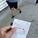 강릉제일오토 | 강릉 닭강정 맛집 | 바삭한 서울양계 VS 옥수수누룽지 강릉닭강정 내돈내산