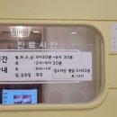 아이세상치과의원 이미지