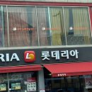 리아노래연습장 네이버블로그