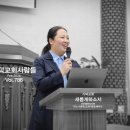 2024.2.25.가덕교회주보.❝나는.나중에.교회이벤트해야지❞ 이미지