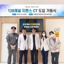 다올연합의원 이미지