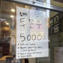 이공커피이수역점