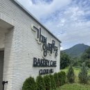 경실목장 | 가평 양떼목장 다녀왔어요｜입장료 할인, 운영시간, 주차 내돈내산 후기