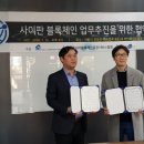 (주)코드아티스트 이미지