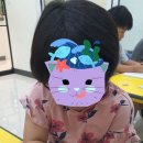 사고력을 키우는 그림책 논술 이미지