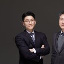 법률사무소미래로 - 마포구 마포대로 127 | 법률사무소미래로