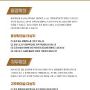 오산비뇨기과 네이버블로그