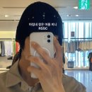 RSSC(알에스에스씨) 여름비니 후기, feat. 무진장세일