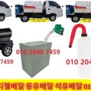 갈산로 이미지