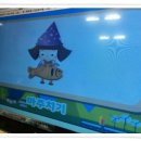 우리동네음악대