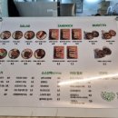 달심키친 이미지