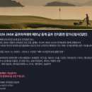 정원골프 아카데미 이미지