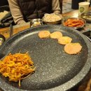 냉삼겹 네이버블로그