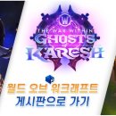이안리치(이안빌딩) 이미지