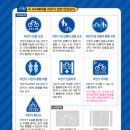 오세영공인중개사사무소 이미지