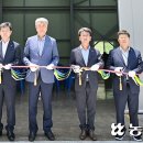 정선농산물유통 농민신문