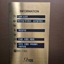 해인당구클럽 네이버블로그