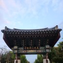 여주 신륵사의 변질ㅡ 옛 것은 사라지고 신식절로 바뀌었다 ㅡ 천년절 여주여행 이미지