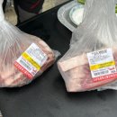 대광축산 이미지