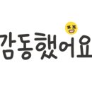 바파바로 카페 네이버블로그