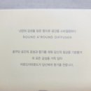 러블리 펫 이미지