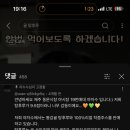 쁘띠빅터펜션