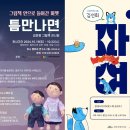 엠트리스튜디오