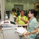 동의대학교 부속한방병원 이미지