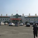 호산식당
