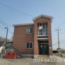 신대3리마을회관 이미지