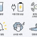 수지로4L-2 이미지